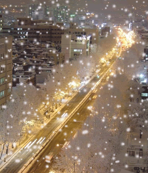 Bạn có bài nhạc hay hình nền NOEL nào hay ? share mình với - 2