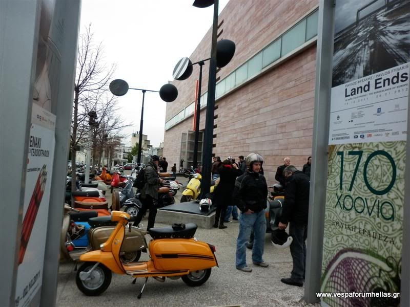 Δημοσιευμένη εικόνα