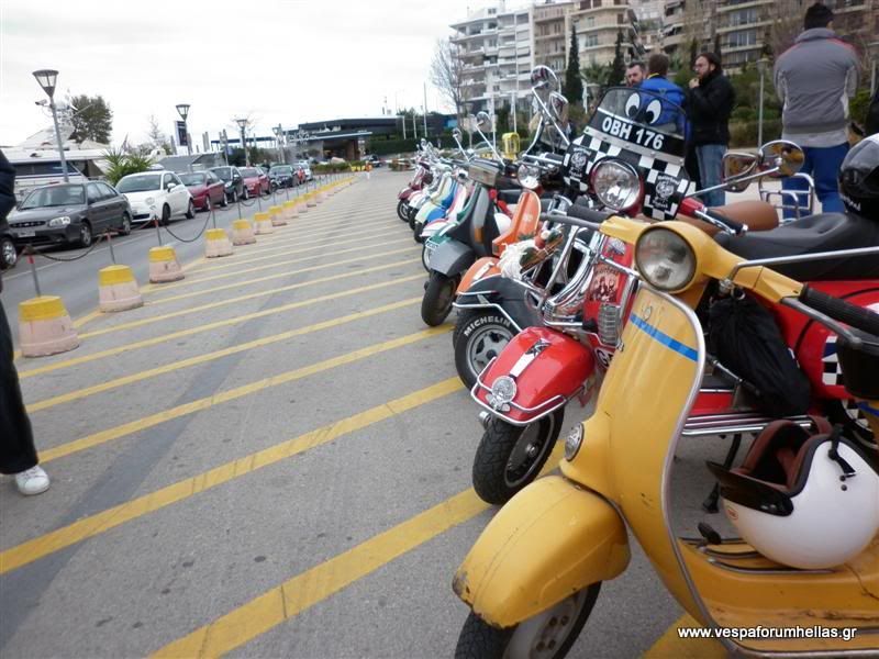 Δημοσιευμένη εικόνα