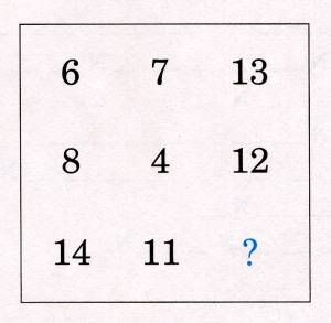 puzzles022cr.jpg