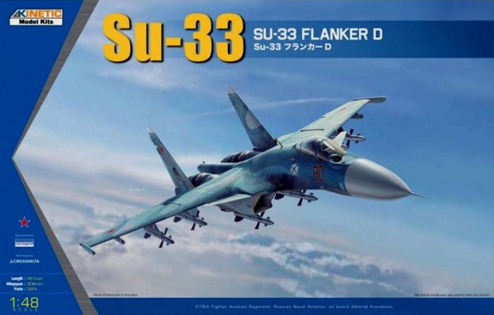 Su-33_cover_700_zpsutnf1xx3.jpg