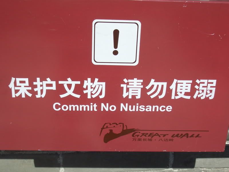 just how much nuisance could one be on a wall?