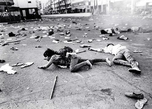 Mendiola Massacre Scene