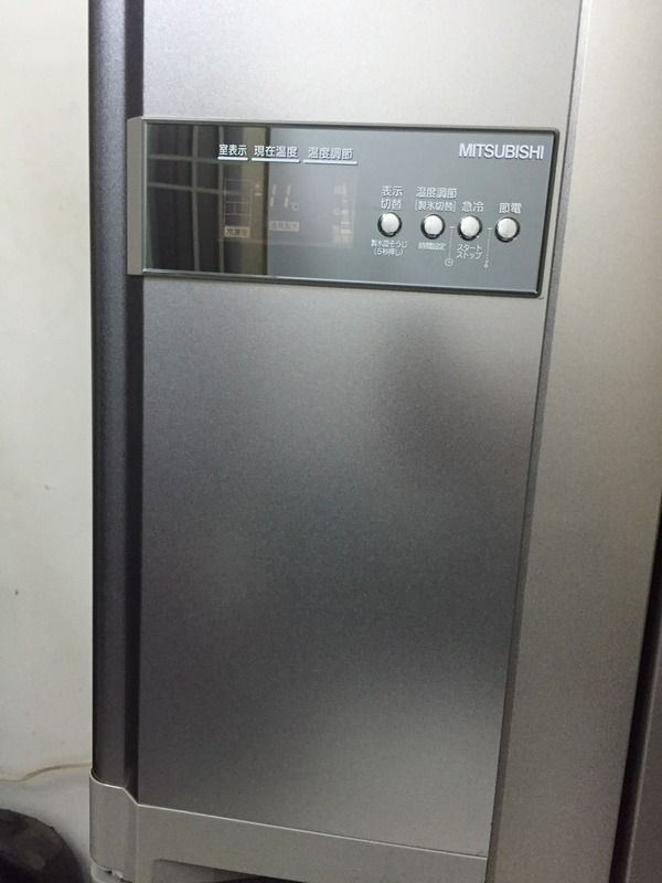 Máy rửa chén - Tủ lạnh hàng nội địa Nhật Bản - 4