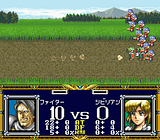 Der Langrisser Battle