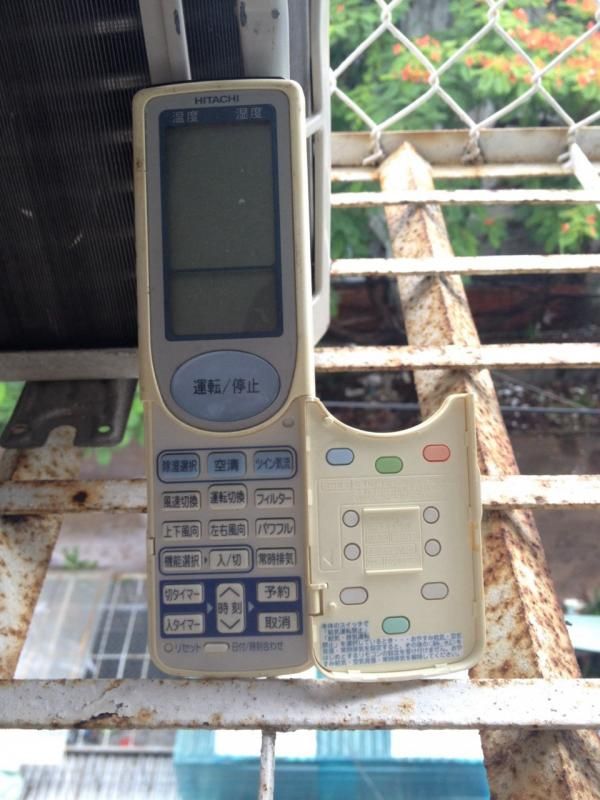 (hình thật) Máy lạnh nội địa Nhật 1.25HP muốn thanh lý !!! - 3