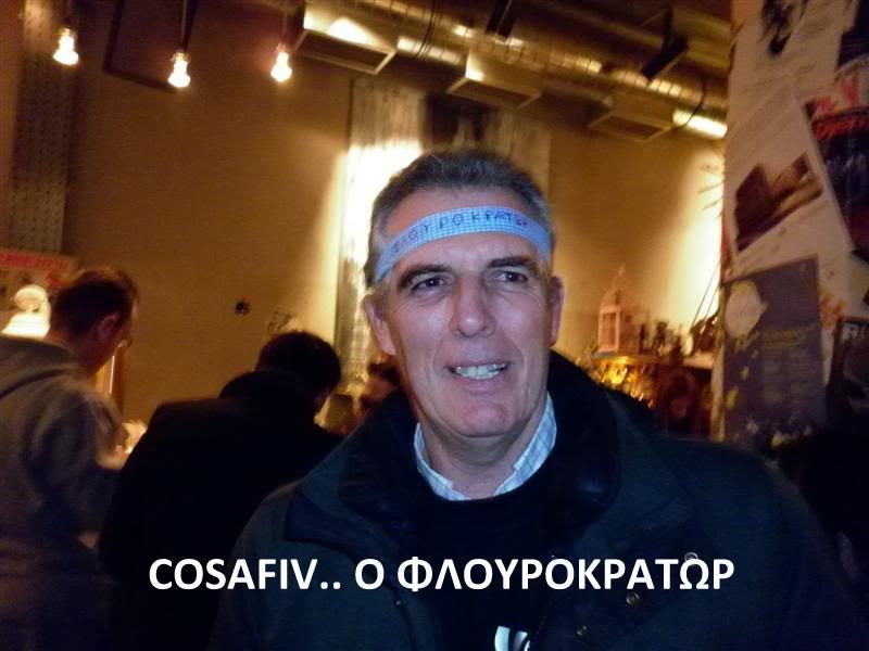 Δημοσιευμένη εικόνα