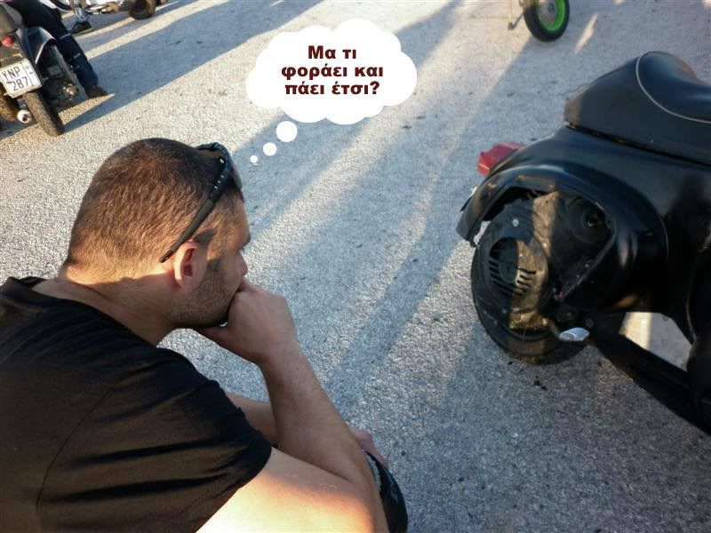 Δημοσιευμένη εικόνα
